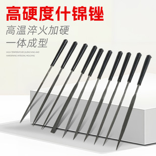 Assorted Files, Small Files, Triangular Files, Small Semi-Circular Files, Flat Round Metal Grinding Tools, Assorted Files