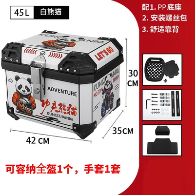 45L Motorcycle Tail Box Motorcycle trunk - 45l-white-panda-tail-box-backrest