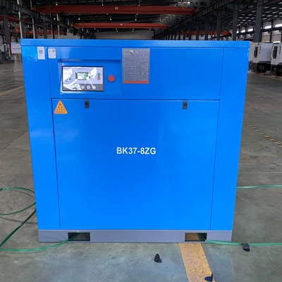 Air Compressor, Hava kompressorları - power-frequency-bk37-8g-6-cubic-meters-per-minute-8kg