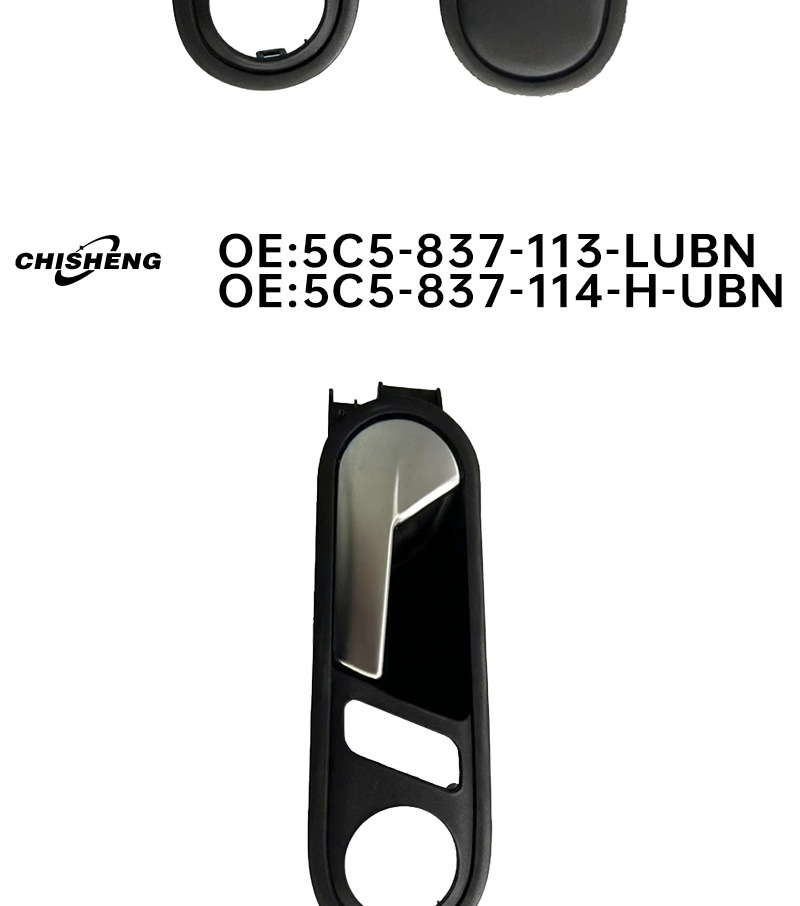 5C5-837-113-L-UBN 5C5-837-114-H-UBN is suitable for the new Beetle car's interior door handle