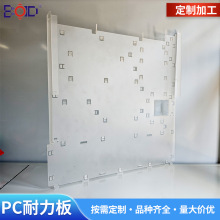 ͸��pc��������㊲��ۏ�����ͼ�Ӳ���ΰ�͹��̼������ӹ�����