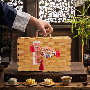 2023 Chinese Style Woven Bamboo Basket Tea Red Wine Hairy Crab Gift Basket Satchel Mid-autumn Moon Cake Packaging Souvenir Box