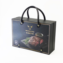 �߶˶���ͨ�ú�ţ��ţ������Y�а��b���ӶYƷ���b���пպ������l