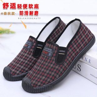 ������ϱ�����ЬŮܛ�����m������һ�_�ņ�Ь��ĥ�����ڱ�����Ь