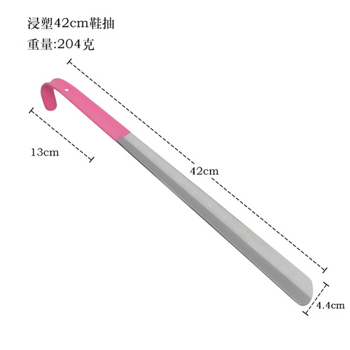 Lazy dipped shoehorn, curved hook shoe lift, long soft rubber handle, glossy stainless steel shoehorn