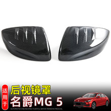 �m���21-25������MG5��܇�R���o�w mg5��ҕ�R�b��N����b���