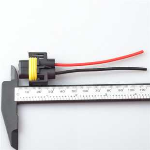 Car fog lamp socket H11 bulb base 9006 headlight bulb lamp holder with wire connector plug lamp head