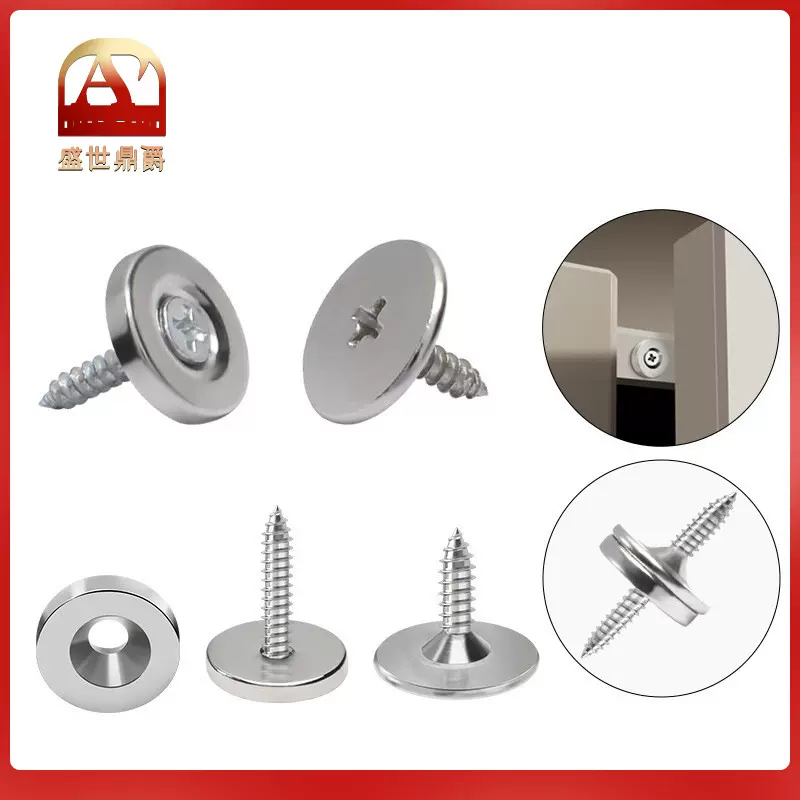 圆形磁吸推拉门衣柜门自吸磁条贴片吸合器隐形移门磁铁强磁门吸