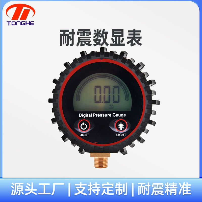 Цифровой дисплей манометра для шин Цифровой дисплей манометра для обнаружения таблицы Большой экран для быстрого измерения давления Давление в шинах Накачка Манометр давления воздуха