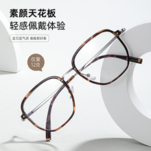 23034���R���p����n��Ͻ�TR�����R�ܷ��{���߅�����R��ƽ���R