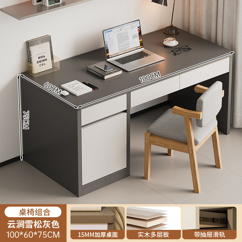 Escritorio de computadora escritorio escritorio de escritorio simple escritorio moderno escritorio silla escritorio de dormitorio lujoso escritorio con cajón escritorio de escritorio