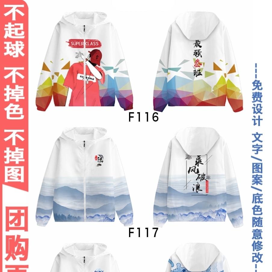 인기 모델 27-E88-O42-K73