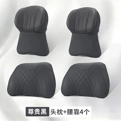 Car-Mounted Memory Foam Pillow, Headrest - unlabeled-2-large-memory-foam-headrests-2-lumbar-supports-noble-black
