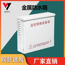 �O�ش�̖���ٷ�ˮ�� �W�j�O����������늹���ˮ����� ·����