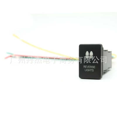 Other Car Modifications, Toyota Camry Prius Corolla - reversing-light-switch-tail-line