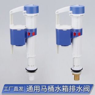 WDI�RͰ�Mˮ�yͨ���~4����ʽ��ˮ�������������עˮ��ˮ��B3500