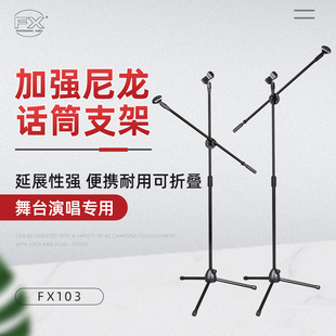 ����ʽ���_���ʽ�����L֧��ԒͲ��ƽ����X�֙C����̨֧������