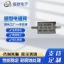进气电动打气微型电磁阀