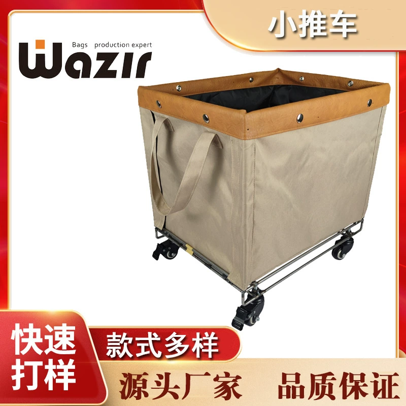 Винтажная корзина для грязной одежды Корзина для хранения одежды В индустриальном стиле Подвижная спальня Большая корзина для хранения грязной одежды