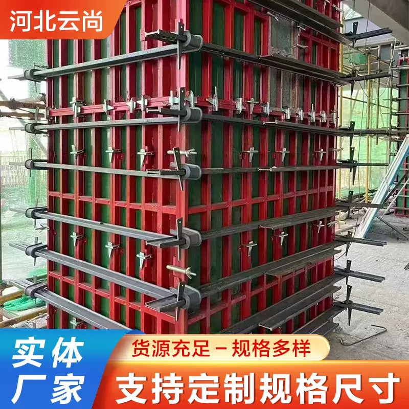 方柱扣加固件厂家建筑剪力墙方圆扣镀锌方柱扣紧固件新型方柱扣