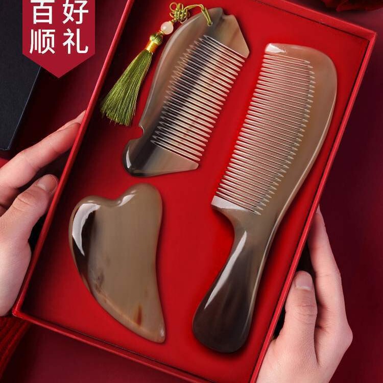 メーカー直販天然牛角櫛男女通用マッサージ旧正月礼箱セット天然牛角櫛|undefined