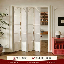 推拉门;折叠门;平开门