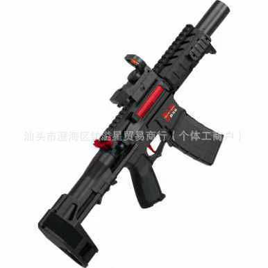 跨境  线下外贸儿童SLR4.0/5.0战术版玩具软弹枪耐摔高性价比玩具|undefined