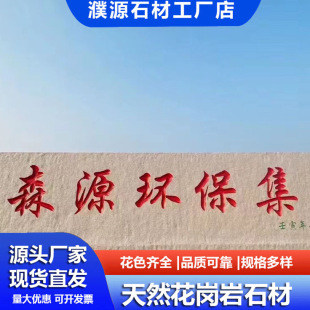 ���^�T��ʯ �����ҿ��־��^ʯ�����I�ؘ�ʯ�h�ֵ�̴�Kʯ�S��