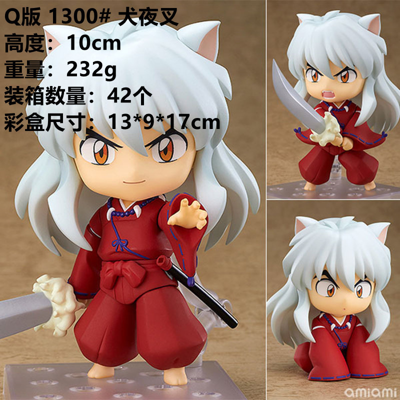 可動顔変更ねんどろいど ジョジョの奇妙な冒険 鬼滅の刃 Qバージョン アニメ ゲーム フィギュア|undefined
