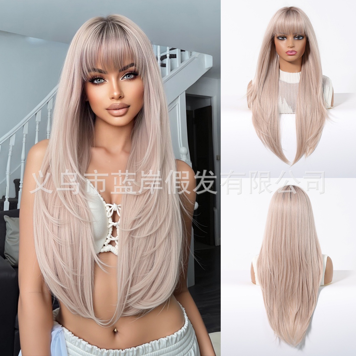 Peruca, cabello largo, franjas de alto nivel, atmósfera gris-púrpura, cos, moda, cabeza completa, mujer