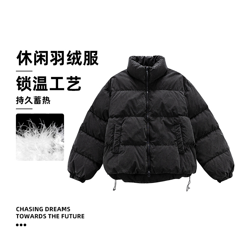 Xiaoxiang estilo chaqueta de plumón de mujer 25 chaqueta de invierno ropa de moda coreana ropa de pan de mujer corta image 3