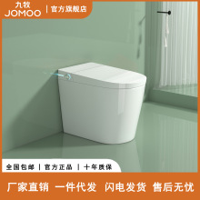 J&Omicron;M&Omicron;&Omicron;�����RͰ��������ʽС����58cm�Lȫ�Ԅӟoˮ������������