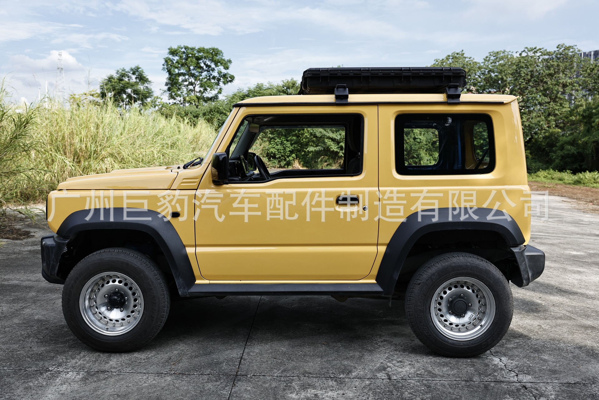 Suitable for New Jimny Roof Crossbar Jb74 Luggage Rack Aluminum Alloy Material Roof Platform