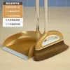 【Upgrade scraping model】 Gold
