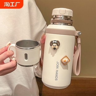 316 stainless steel thermos cup for girls 2024 new high color value tea cup with lid for students to go to school