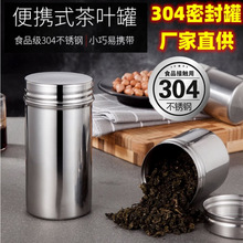 ����ִ�������ɹ��ܷ�������޲�Ҷ�޷�©�������в�Ҷ��С����