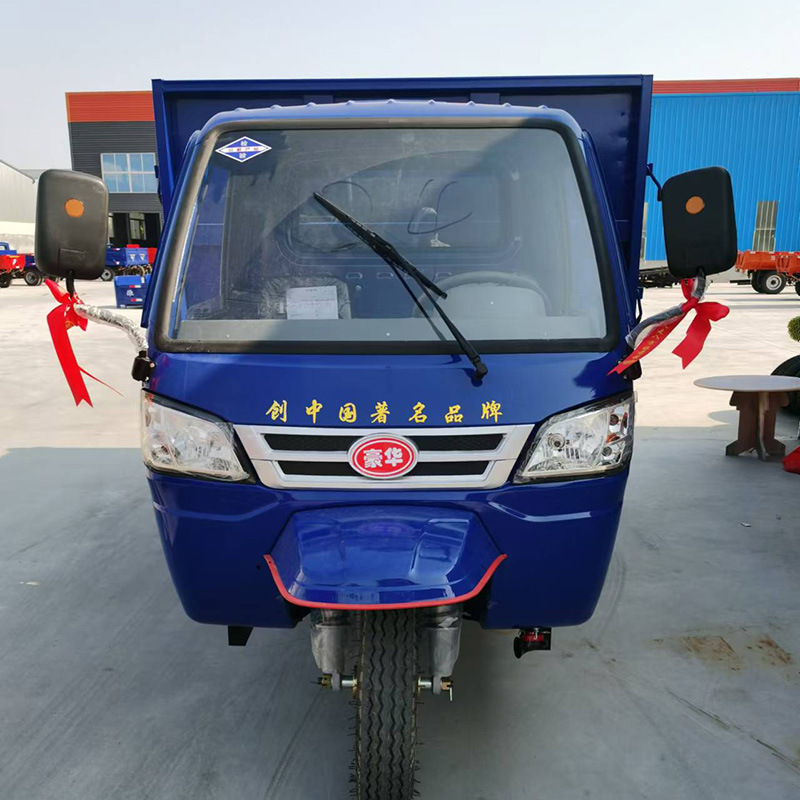 自卸三轮工程车 3吨爬坡运输 建筑工地灰斗车 农用柴油三轮车
