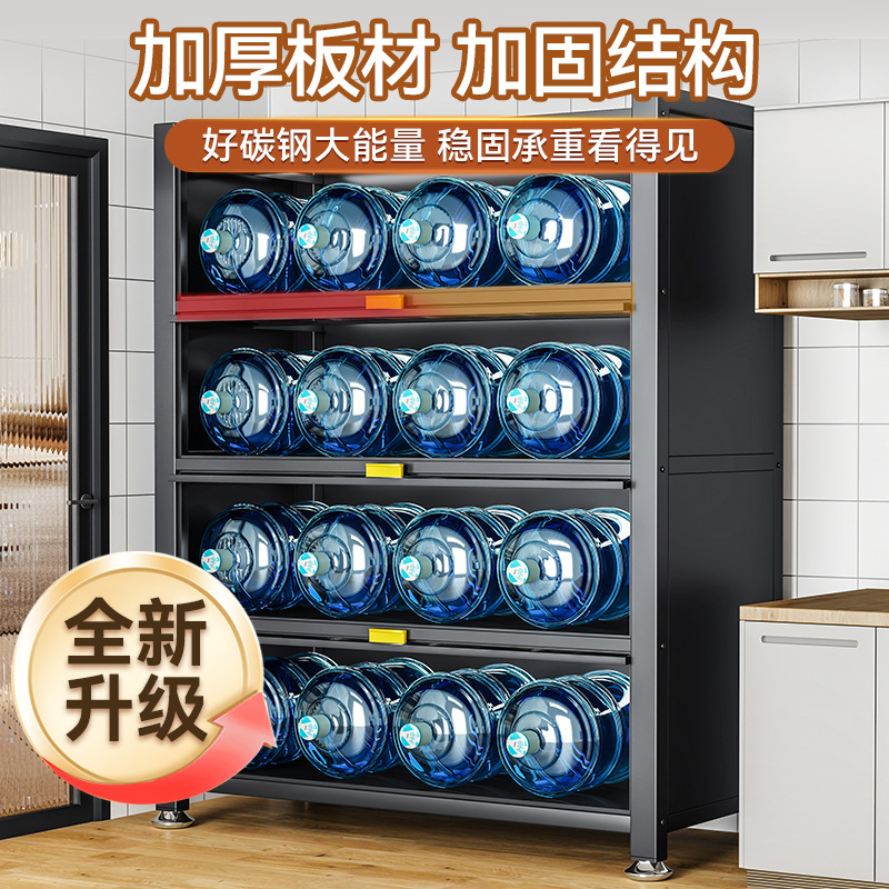 厨房储物柜防尘柜多层收纳架落地置物架台面锅具咖啡收纳柜翻盖|undefined