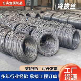 �S�����l��νzQ235���B�F�z3.5-7mm���ٽz�����{ֱ�zQ195�F�z