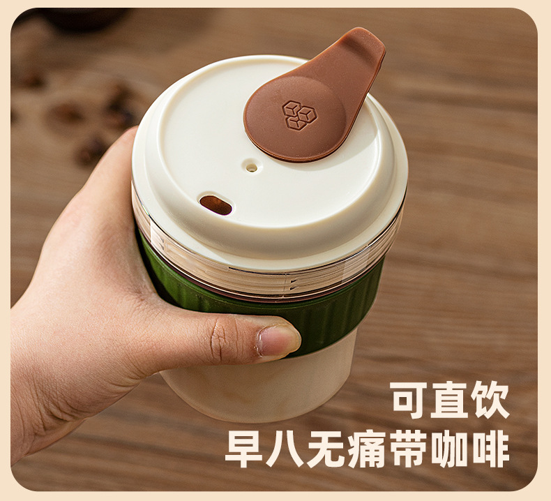 AG032摩卡冰杯_04.jpg