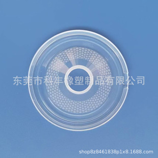 Wearable Hands-Free Electric Breast Pump Accessories S12 Wearable Hands-Free Breast Pump Horn Cover Silicone