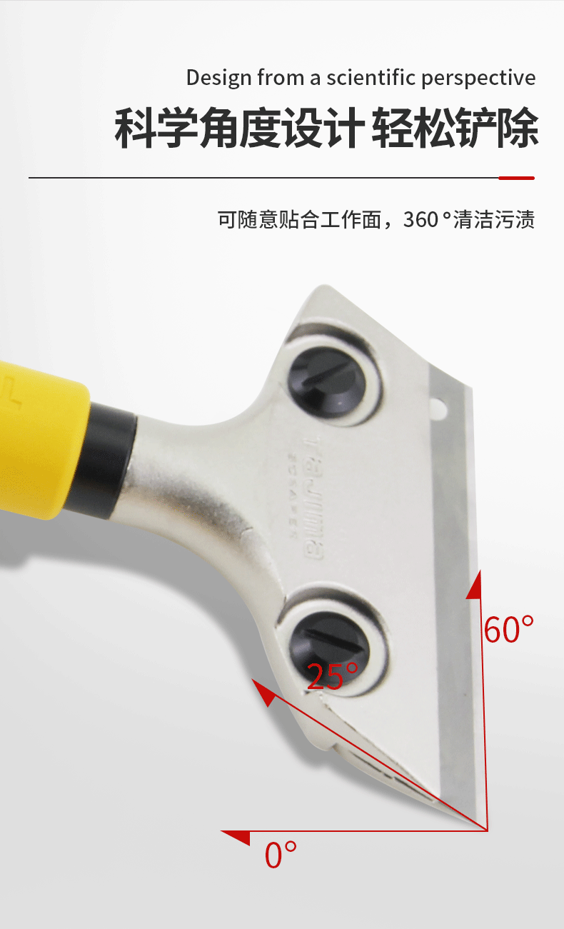 详情页_03.gif