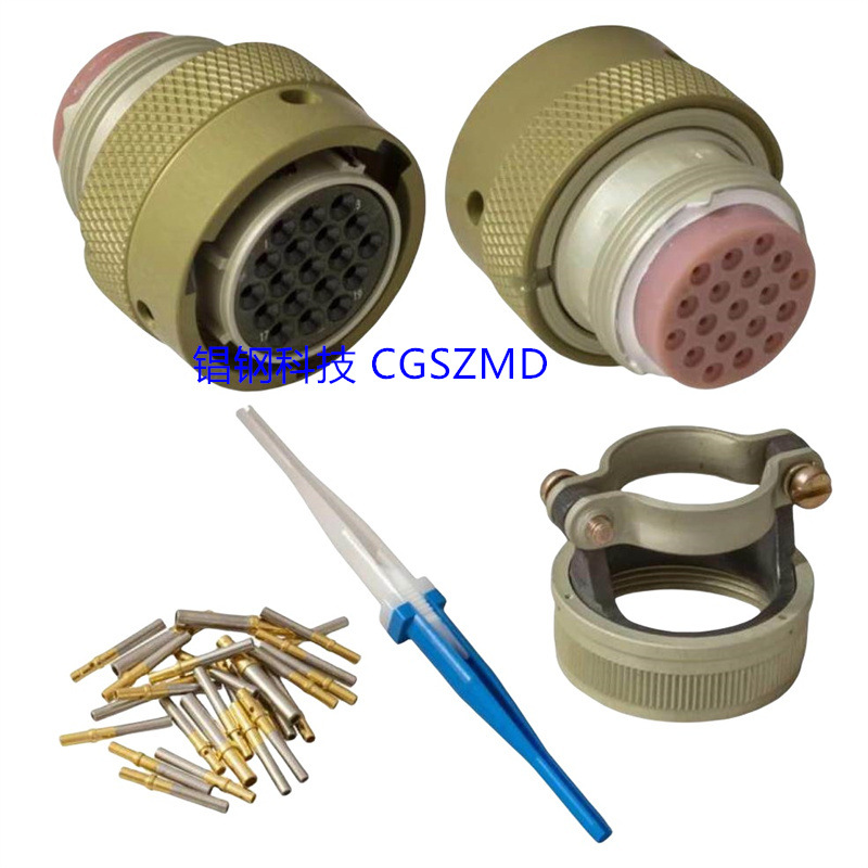 ZH23 /ZH28ղͷ   23-3/14 ()-1Բ