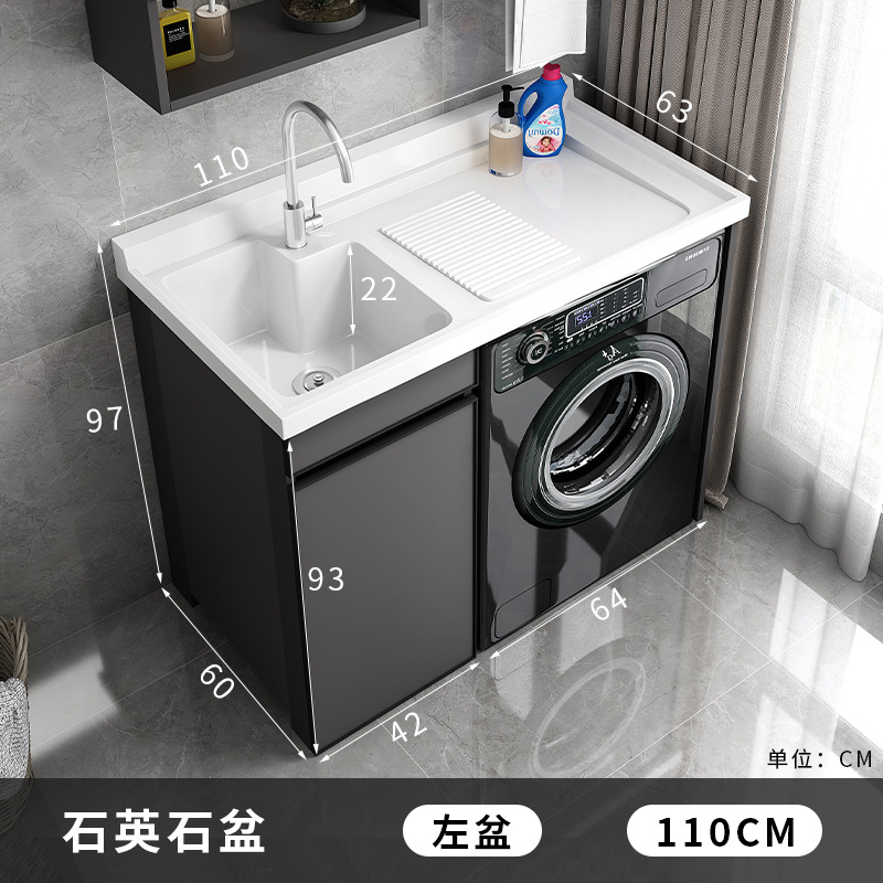 Lavadora socio integrado gabinete balcón lavabo mueble de baño lavabo mesa de lavado espacio lavadero de aluminio piscina piedra de cuarzo image 21