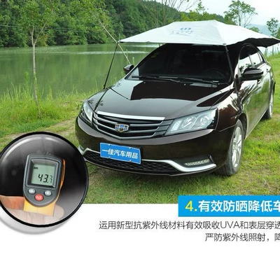 Car Clothes Car Canopy — Car clothing