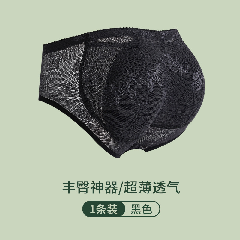 Falso trasero ropa interior de elevación de cadera melocotón almohadilla de cadera pantalones de elevación de cadera calzoncillos de mujer cuerpo que forma cintura baja pantalones de elevación de cadera transpirables