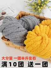 ��ָ�������ֱ��lë���ֹ�diy��������ͬ������Ů�Ѳ��ϰ�