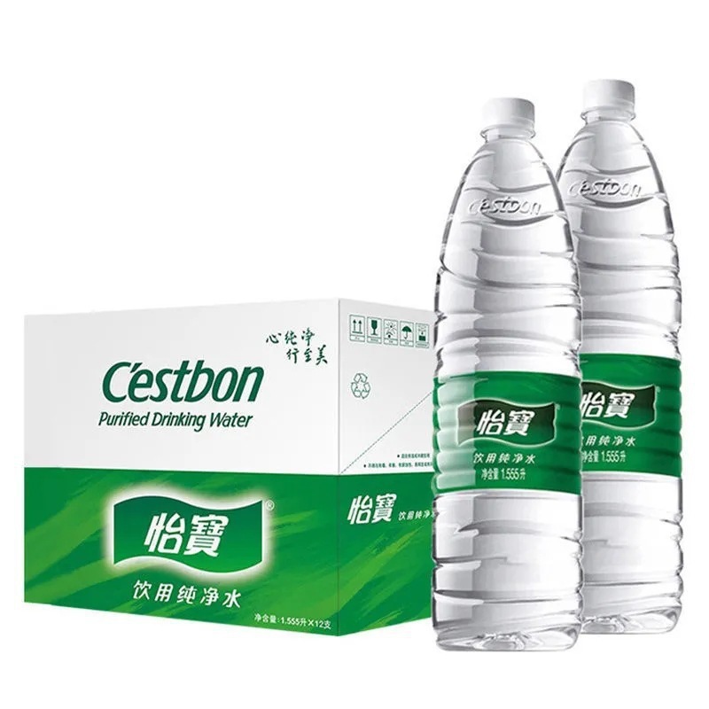 一箱包邮 怡宝纯净水.*瓶整箱水 .升纯净水包邮非矿泉水|undefined