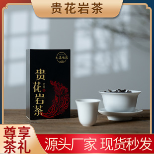 ������Ȼ�����Ҳ��ɢ�b������ 50g����ɽ���~�ͶY����Y���b