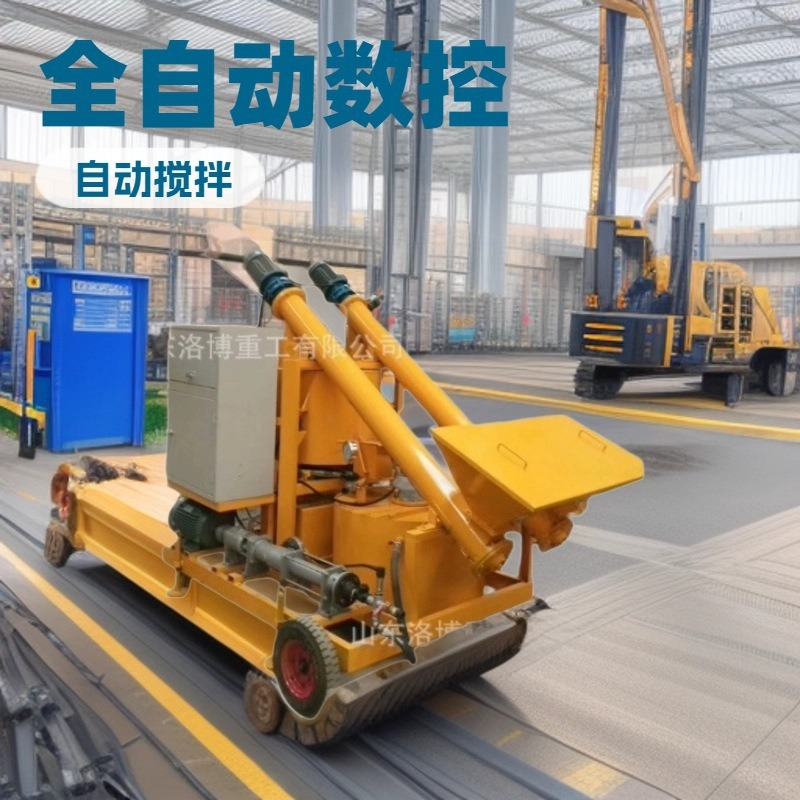 全自动数控灌浆机 混凝土压浆机 预应力灌浆系统 大循环压浆台车